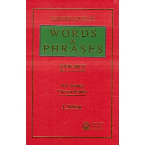 Asia Law House's Supreme Court on Words & Phrases 1950-2017 [HB] by M. S. Rohilla, Vikrant Rihilla